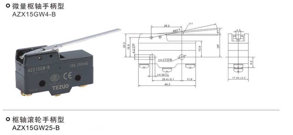 AZX15GW4-B 样品手册图卡