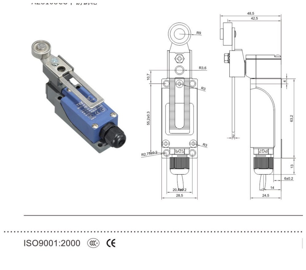 AZ8108CG 不锈钢轮 外观图片